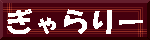 [
